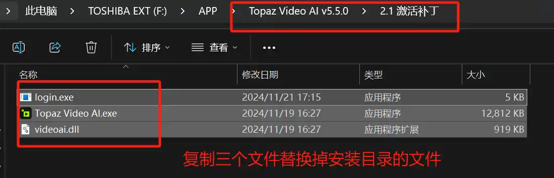 图片[6]-Topaz video AI-专业级视频修复界的扛把子，马赛克秒变4K - Jay的部落-Jay的部落